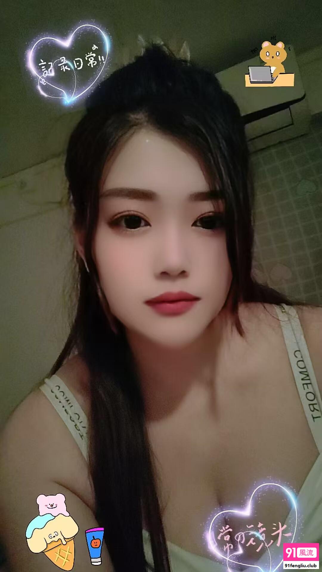 海珠区服务好大波妹子